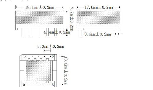 EPC13安規(guī)變壓器